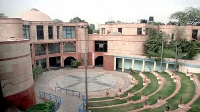 Morarji Desai National Institute of Yoga